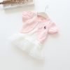 Cape pour fille - Ref 2157589