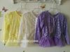 Cape pour fille - Ref 2157591