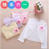 Cape pour fille - Ref 2157667