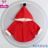 Cape pour fille - Ref 2157675