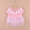 Cape pour fille - Ref 2157707