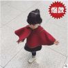 Cape pour fille - Ref 2157914