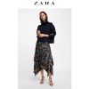 Cardigan ZARA en Adhesif - Ref 3228448