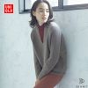 Cardigan UNIQLO en Laine - Ref 3228451