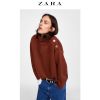 Cardigan ZARA en Nylon - Ref 3228483