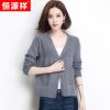 Cardigan en Laine - Ref 3228489