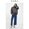 Cardigan ZARA en Nylon - Ref 3228502