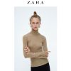 Cardigan ZARA en Adhesif - Ref 3228504