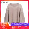Cardigan PEOLEO en Nylon - Ref 3228547