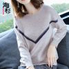 Cardigan HISHAN en Laine - Ref 3228553