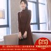 Cardigan en Laine - Ref 3228576