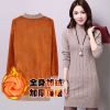 Cardigan JEONLOVE JOAN LOVE en Acrylique - Ref 3228600