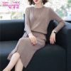 Cardigan DINGXINGNI MACHI XIANGNI - Ref 3228607