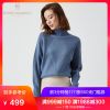 Cardigan BAMBOU PRINTANIER en Laine - Ref 3228615