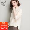 Cardigan en Laine - Ref 3228632