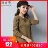 Cardigan - Ref 3228677