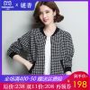 Cardigan - Ref 3228689