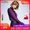 Cardigan NAERSI - Ref 3228690