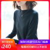Cardigan - Ref 3228693