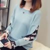 Cardigan - Ref 3228698