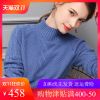Cardigan - Ref 3228718