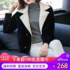 Cardigan - Ref 3228763