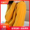 Cardigan - Ref 3228780