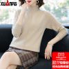 Cardigan XUANFEI - Ref 3228782