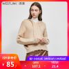 Cardigan WESTLINK en Adhesif - Ref 3228793