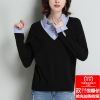 Cardigan - Ref 3228796