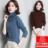 Cardigan XUANFEI en Laine - Ref 3228811