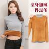 Cardigan - Ref 3228816