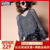 Cardigan - Ref 3228820