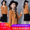 Cardigan HAVPMON HAN MO en Adhesif - Ref 3228964