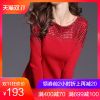 Cardigan MO en Adhesif - Ref 3228966