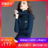 Cardigan MO en Adhesif - Ref 3229027