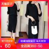 Cardigan en Adhesif - Ref 3229057