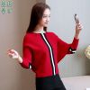 Cardigan en Acrylique - Ref 3229069