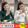 Cardigan XIA LING - Ref 3229084