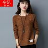 Cardigan - Ref 3229104