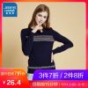 Cardigan JEANSWEST en Coton - Ref 3229132