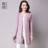 Cardigan - Ref 3229138