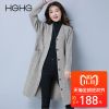 Cardigan HG-HG en Laine - Ref 3229140