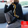 Cardigan XUANFEI - Ref 3229148