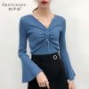Cardigan HREYUEGEC - Ref 3229178