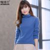 Cardigan en Laine - Ref 3229181