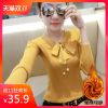 Cardigan LOVETASTE AMOUR - Ref 3229189