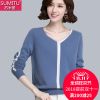 Cardigan SUMITU en Laine - Ref 3229225