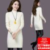 Cardigan WEI XUANNA - Ref 3229257