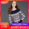 Cardigan MO en Adhesif - Ref 3229262